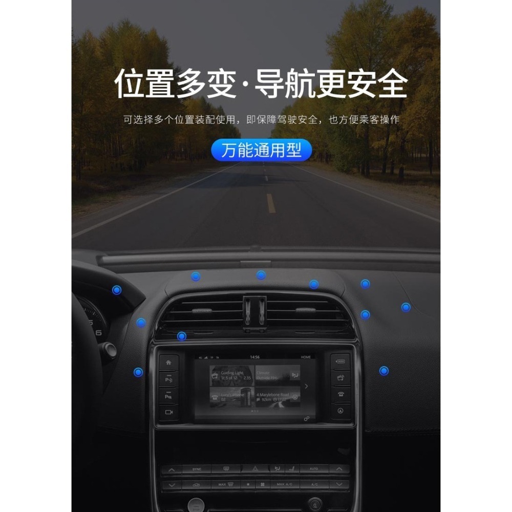 快速出貨 汽車手機支架 車用手機架 抖音萬能納米貼 隨手貼 多功能強力貼 吸盤式車載支架 手機架 強力貼 不留痕 魔力貼-細節圖6