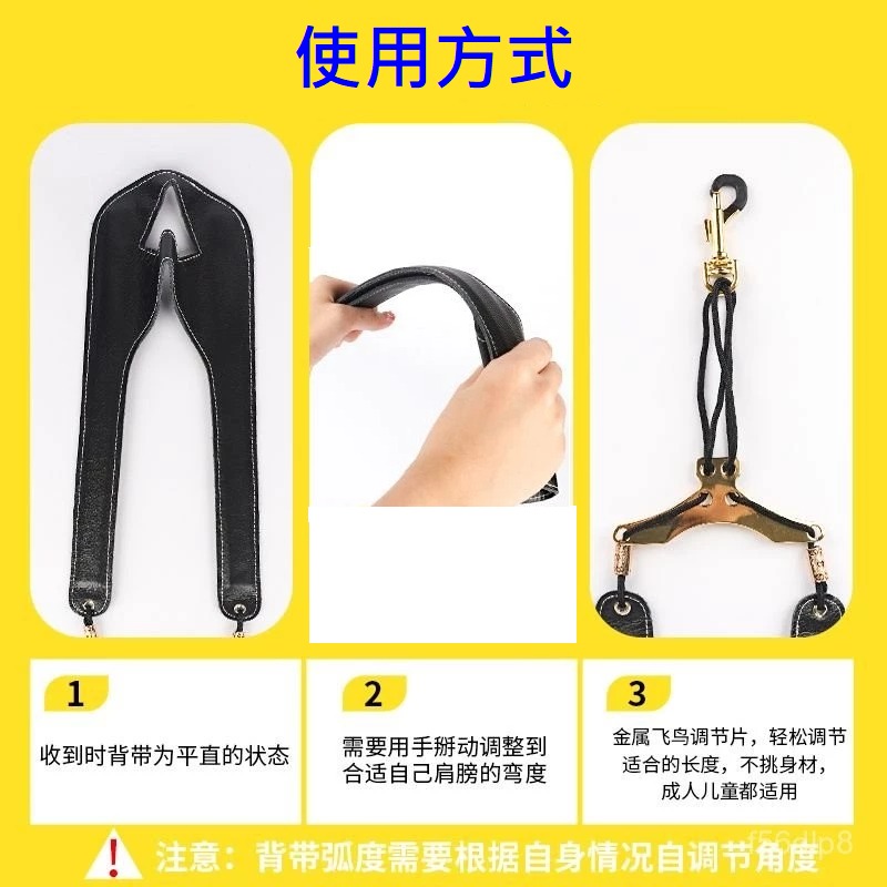 台灣現貨送吹嘴牙墊 薩克斯風背帶 薩克斯風雙肩背帶 樂器背帶 樂器配件薩克斯風脖帶 薩克斯風吊帶 樂器背帶 薩克斯風減壓-細節圖4