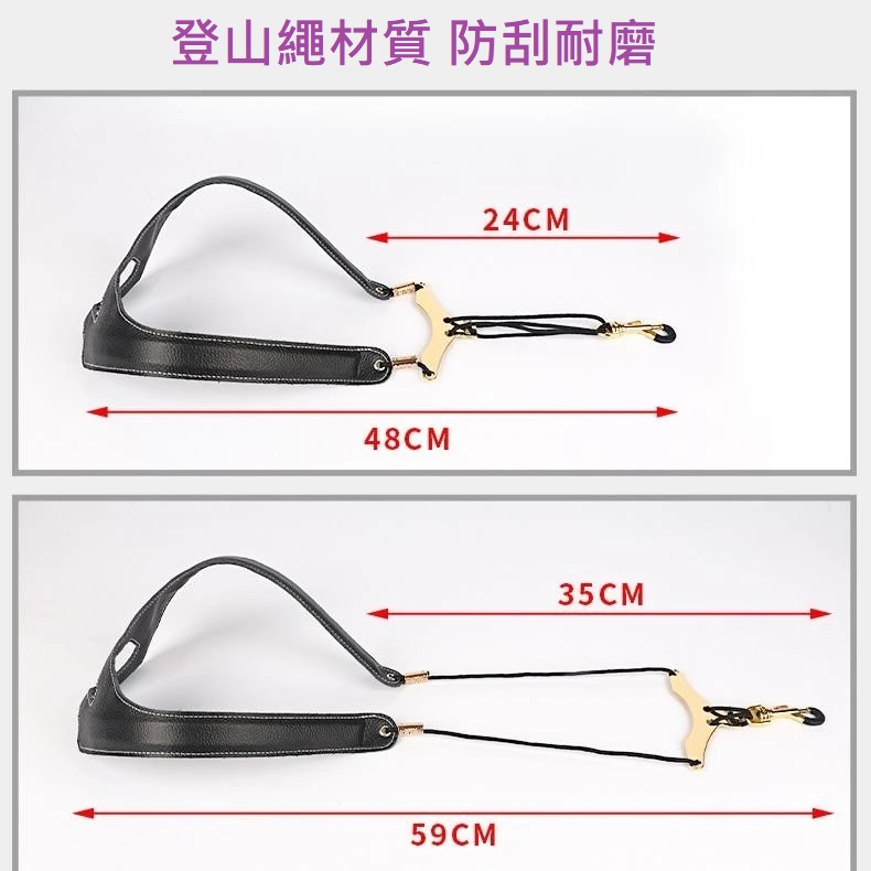 台灣現貨送吹嘴牙墊 薩克斯風背帶 薩克斯風雙肩背帶 樂器背帶 樂器配件薩克斯風脖帶 薩克斯風吊帶 樂器背帶 薩克斯風減壓-細節圖8