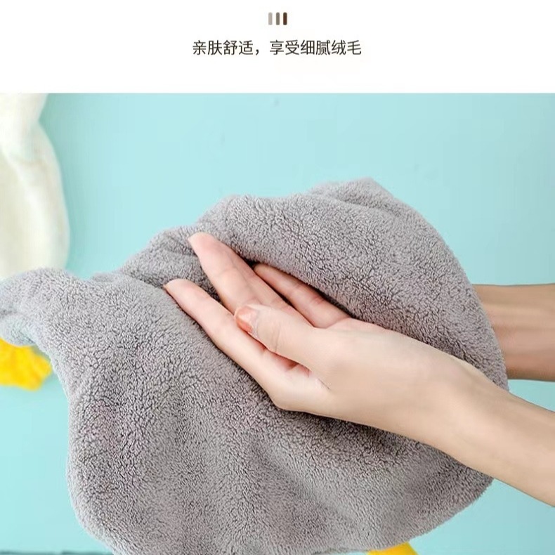大鵝愛喝水可掛式擦手巾(2入一包)-細節圖2