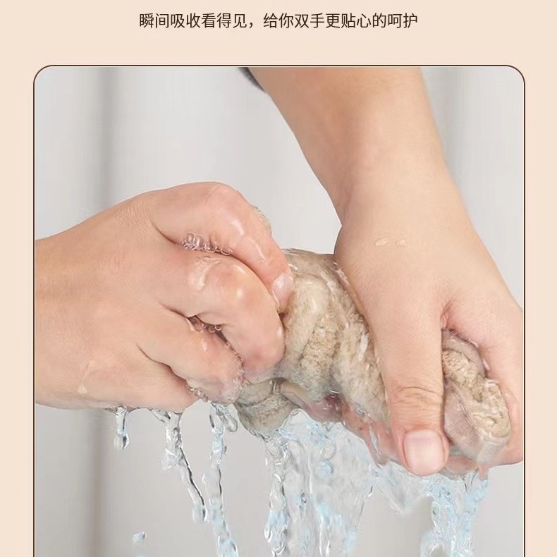 大鵝愛喝水可掛式擦手巾(2入一包)-細節圖3