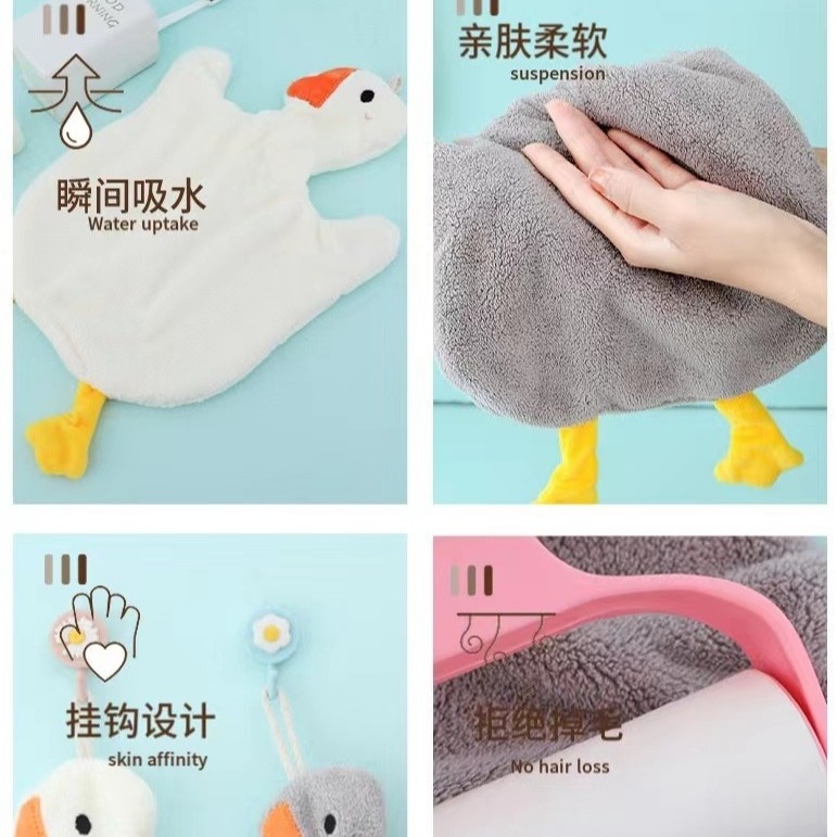 大鵝愛喝水可掛式擦手巾(2入一包)-細節圖5