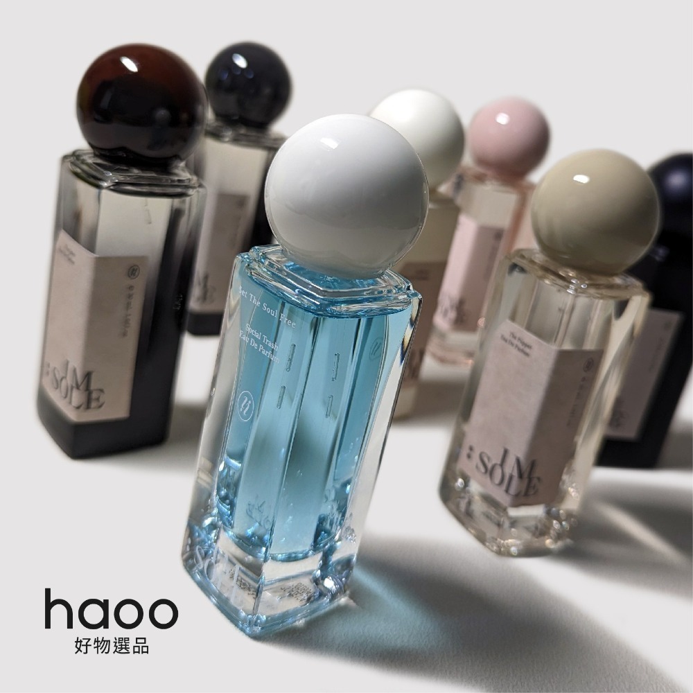 【試香現貨】𝐈𝐦𝐬𝐨𝐥𝐞 不定所 小眾香水 15種香氣  夏娃 蝴蝶罪魁 女巫 暗號 社交廢人 黑修女-細節圖2