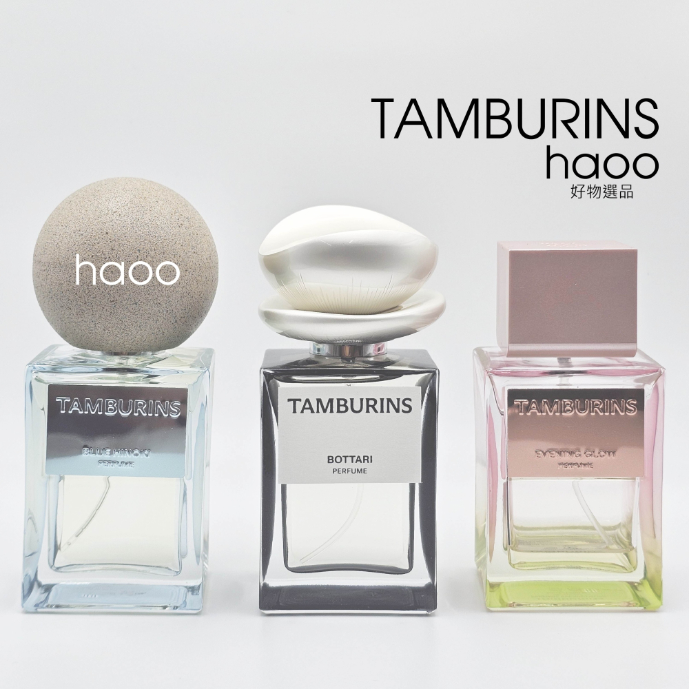 【試香 】韓國 Tamburins 香水 CHAMO Jennie 太妍 韓國小眾香 分裝試香-細節圖2