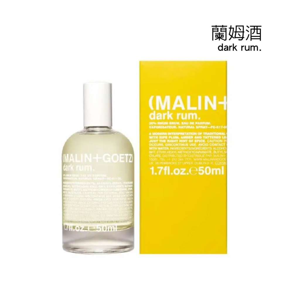 【人氣試香】 (MALIN+GOETZ) 試香 大麻草/皮革/佛手柑/草莓 1ml/2ml/5ml  分裝香水-細節圖6