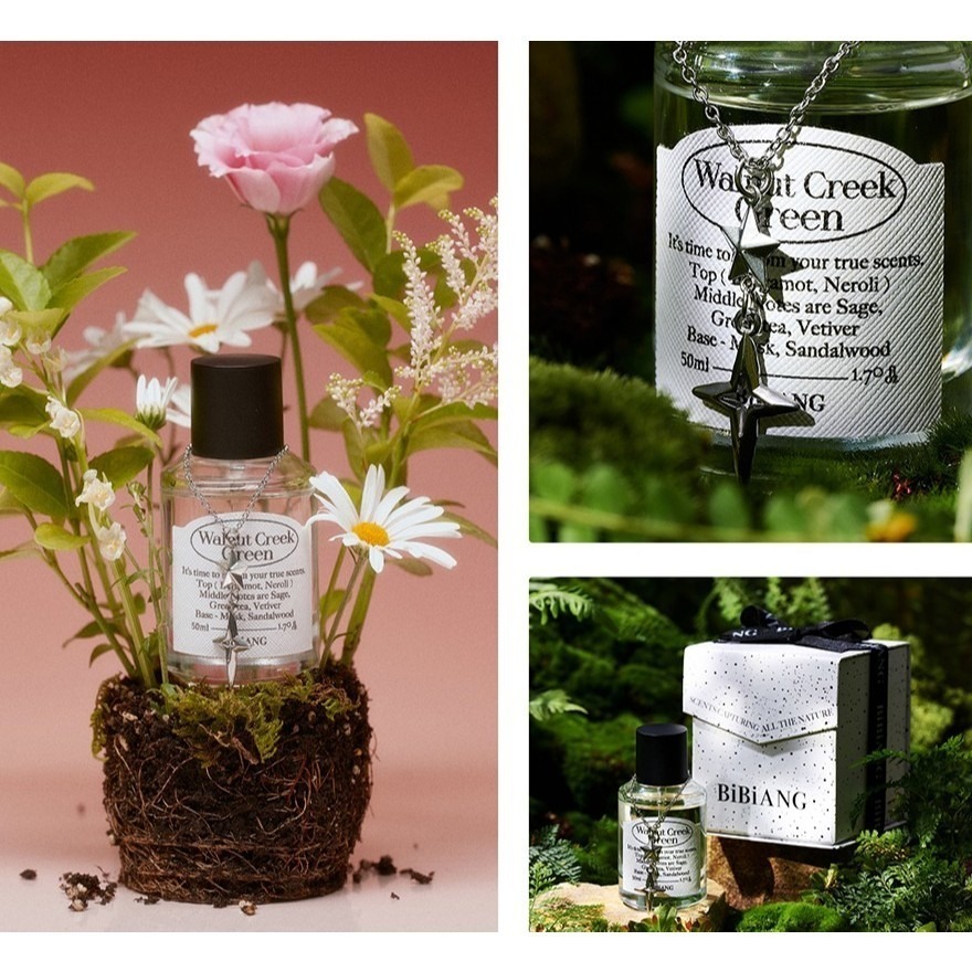 【現貨 正品】🇰🇷韓國 BiBiANG 香水 3款 Waking Creek Green 自然系 小眾香氛-細節圖3