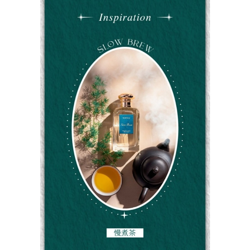 【現貨】NOSEWAY 香水 6 種香氣 淺吻桃 春芽入喉時 半夕之間 紅爐點雪 玫瑰與落日 分裝香-細節圖5