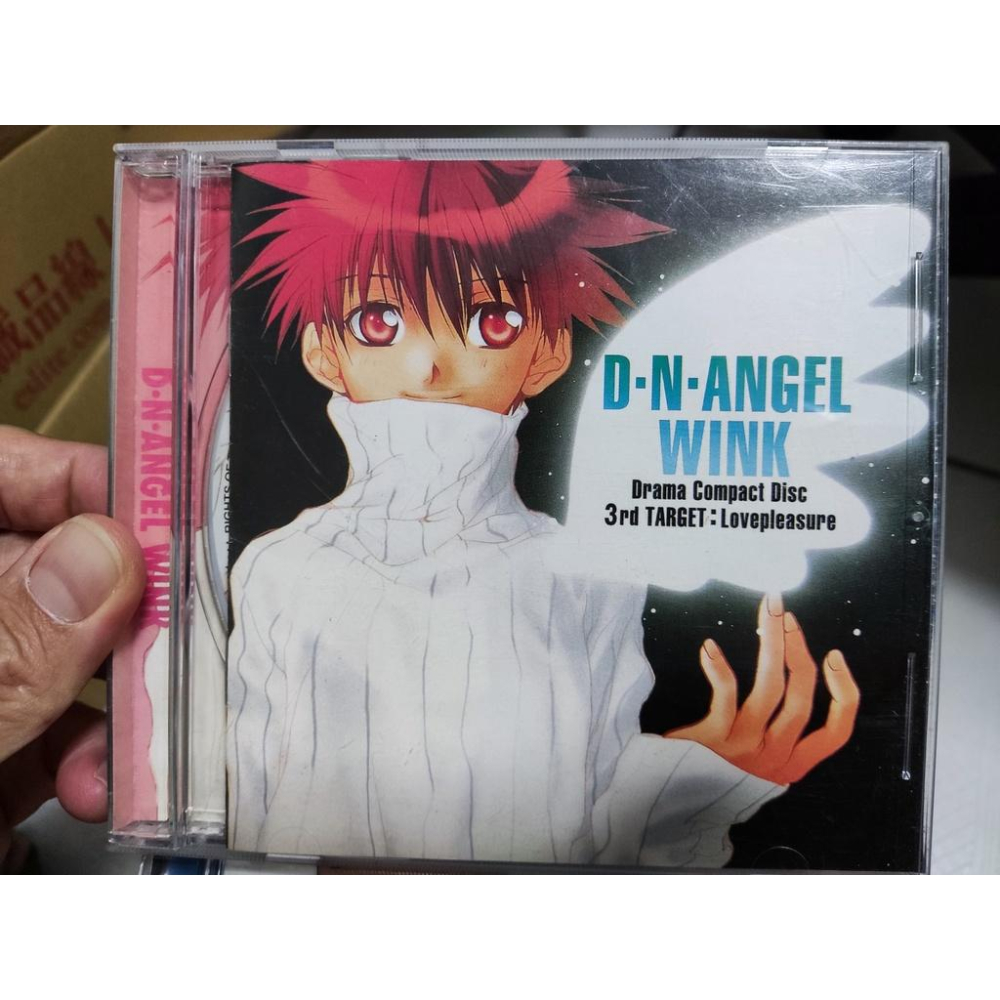 D・N・ANGEL WINK 3rd TARGET～LovePleasure - アニメ