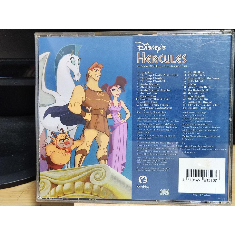 二手CD-大力士 hercules 原聲帶-細節圖2