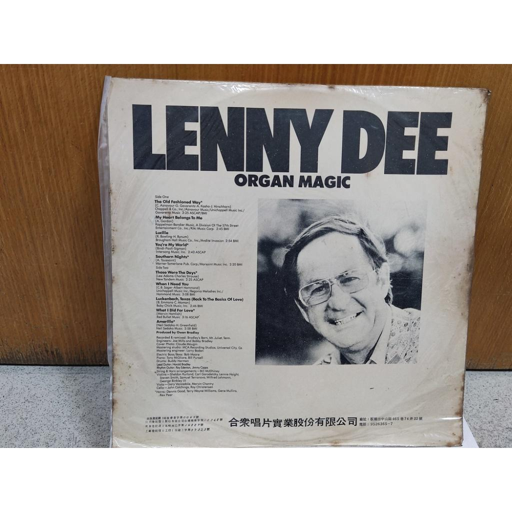 二手黑膠唱片-風琴手 蘭尼·迪伊 Lenny Dee organ magic 合眾唱片-細節圖2