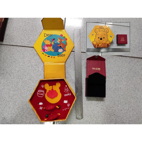 二手-小熊維尼 Hello Kitty 珠寶盒 項鍊盒 金飾盒 手鍊盒 戒指盒