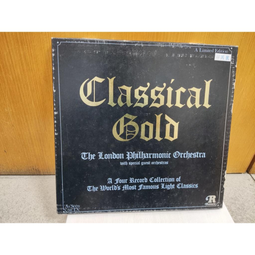 二手黑膠唱片-classical gold the london dhilbarmonic orchestca 4片