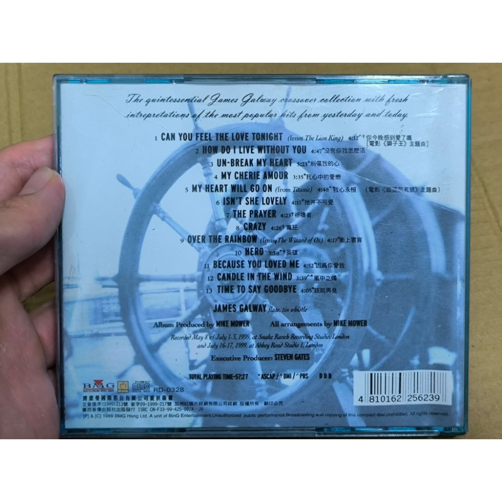 二手CD-James Galway Un-Break My Heart 廣西音像 CN3525053-細節圖2