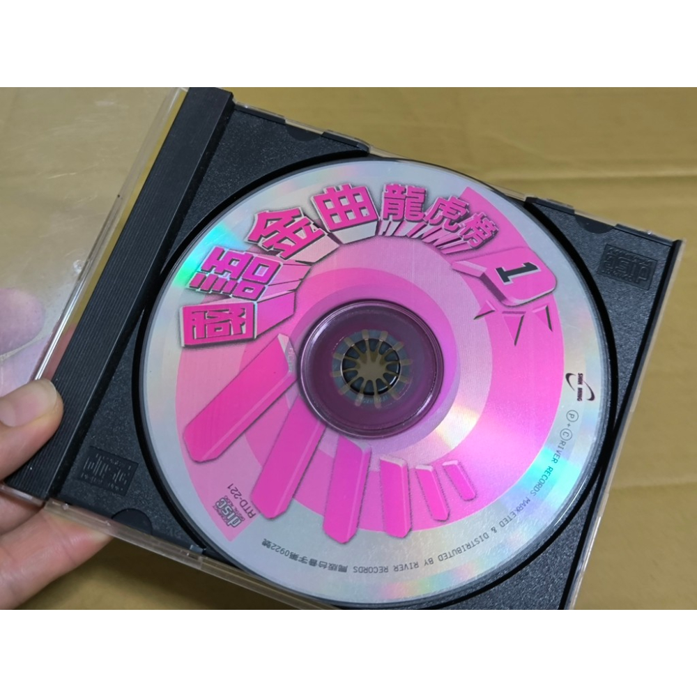 二手CD-國語金曲龍虎榜1 裸片 CN3525076-細節圖2