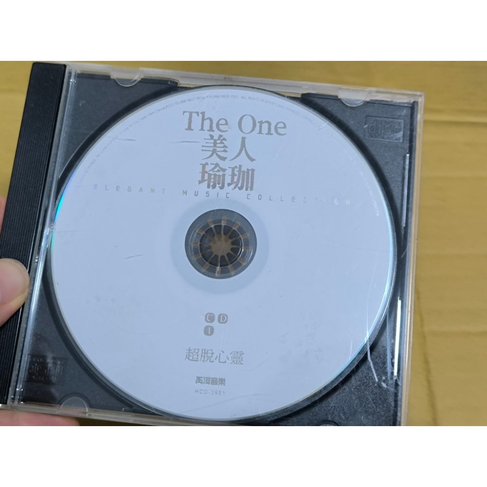 二手CD-The One 美人瑜珈 CD 1 超脫心靈 裸片 CN3525081-細節圖2