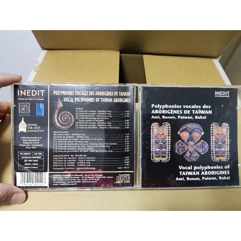 二手CD-台灣原住民最美的聲音 法國製 CN1025478-細節圖4