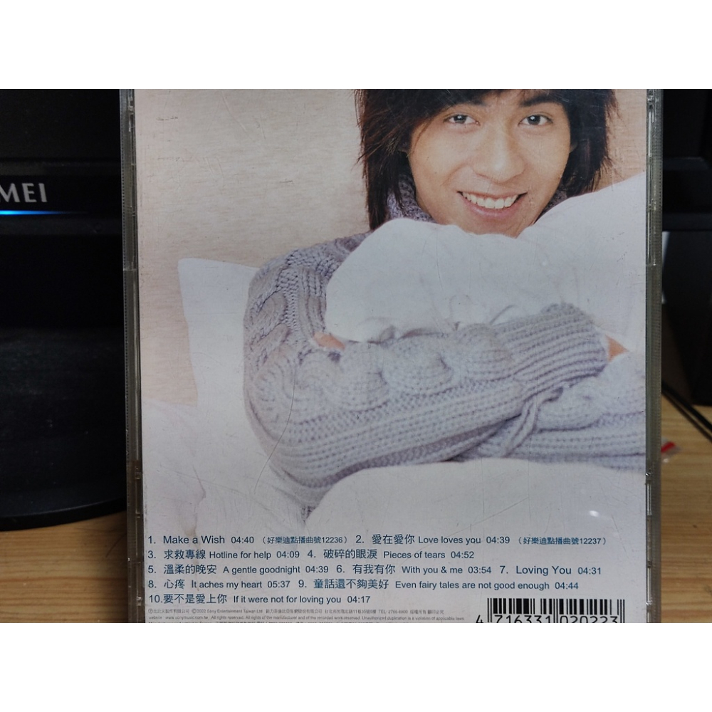 二手CD-周渝民 仔仔 make a wish CN1025103-細節圖2