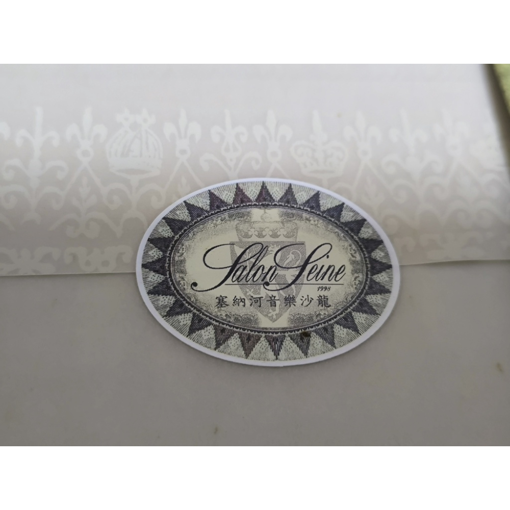 二手CD-塞納河音樂沙龍 精選集 1998 3片CD 福茂 木製收藏盒 蠟條 封蠟章 CE1025071-細節圖2