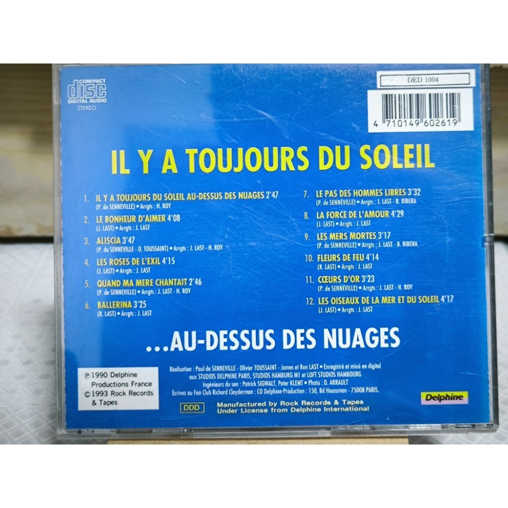 二手CD-理查克萊德門與詹姆斯拉斯特 永恆的太陽上雲端 CN1025366-細節圖2