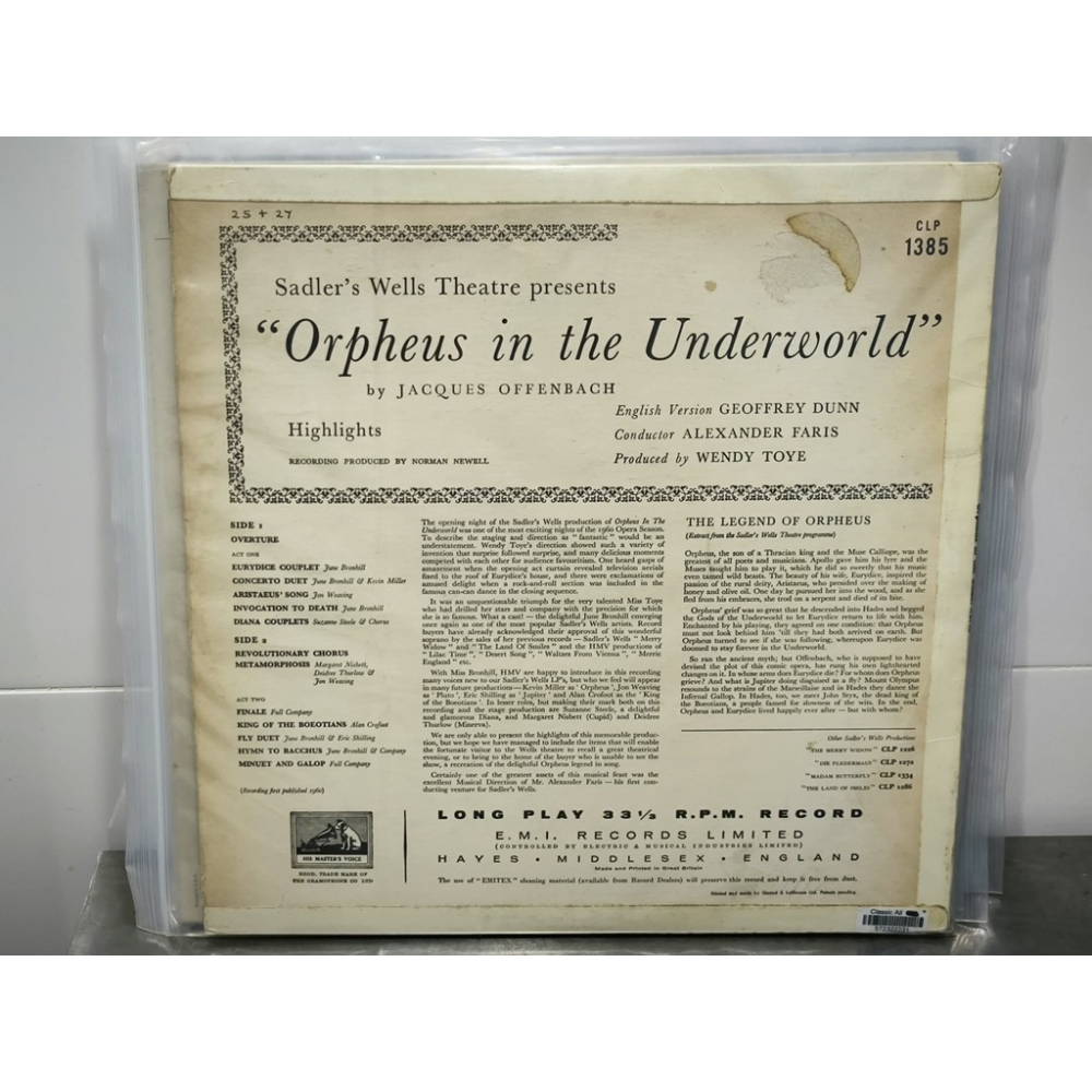 二手黑膠唱片-sadlers wells theatre Orpheus In The Underworld-細節圖2