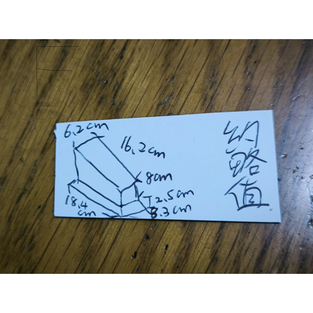 二手-壓克力 展示盒 展示櫃 包裝盒 公仔收納盒 立體擺件盒 F尺寸標示如圖-細節圖4