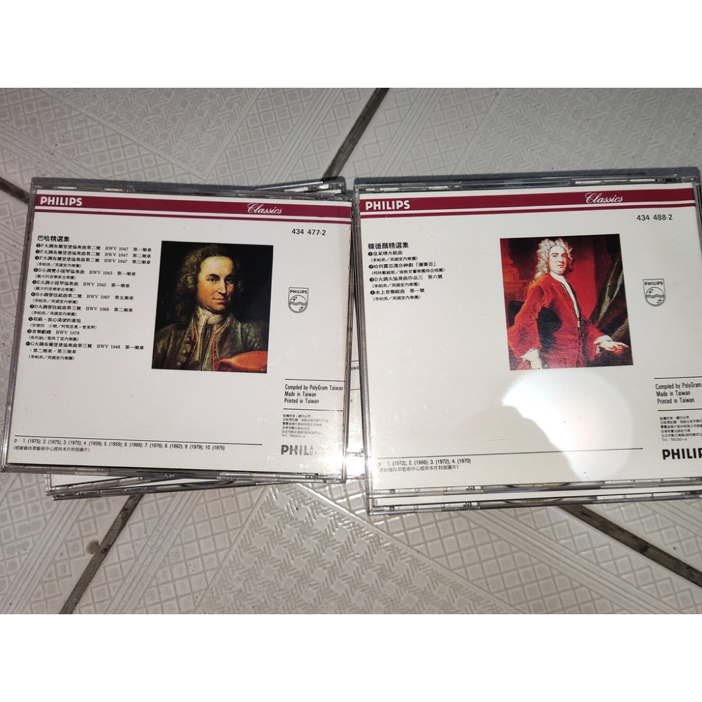 二手CD-古典大帝 PHILIPS 1~12 巴哈 貝多芬… CE1025080-細節圖2
