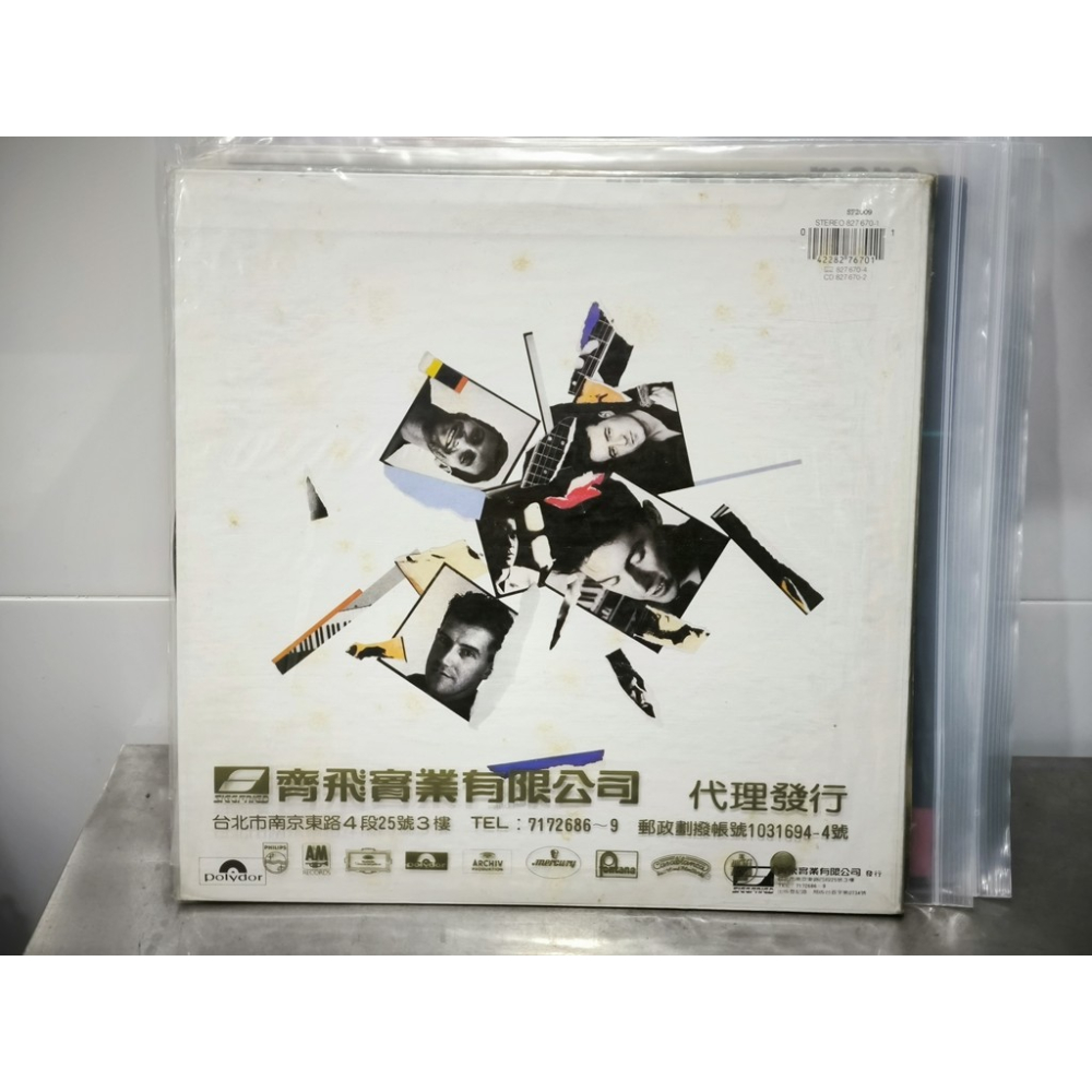 二手黑膠唱片-Easy Pieces Lloyd Cole and the Commotions-細節圖2