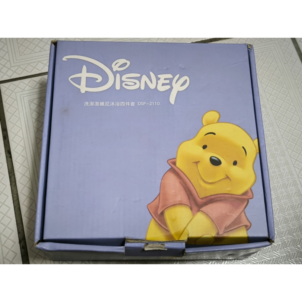 全新久放-洗澎澎維尼沐浴 三件套 DSP-2110 不是四件套-細節圖3