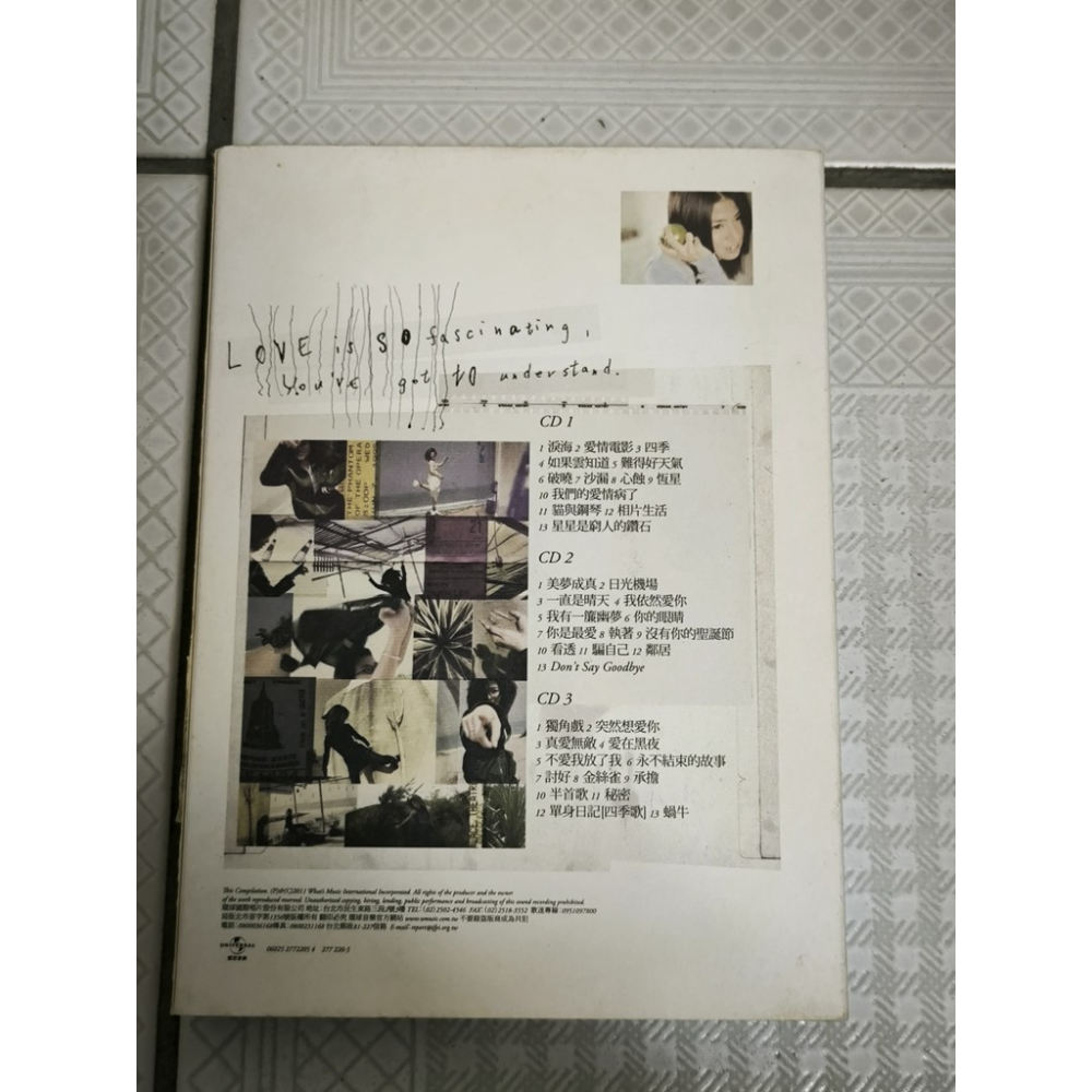 二手CD-許茹芸 好歌茹芸 外紙盒上 光碟狀況見內文 CE1025059-細節圖2