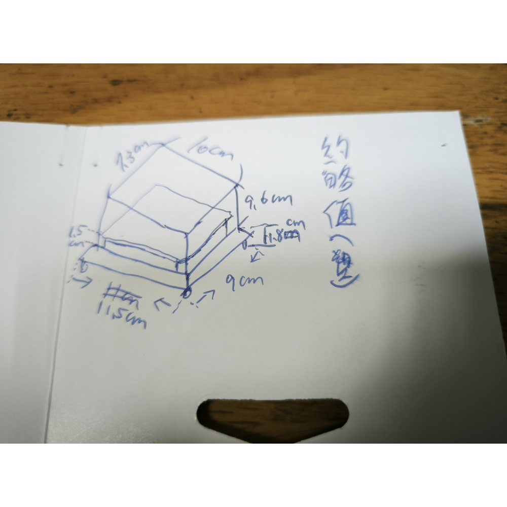 二手-壓克力 展示盒 展示櫃 包裝盒 公仔收納盒 收納盒 立體擺件盒 10-細節圖3