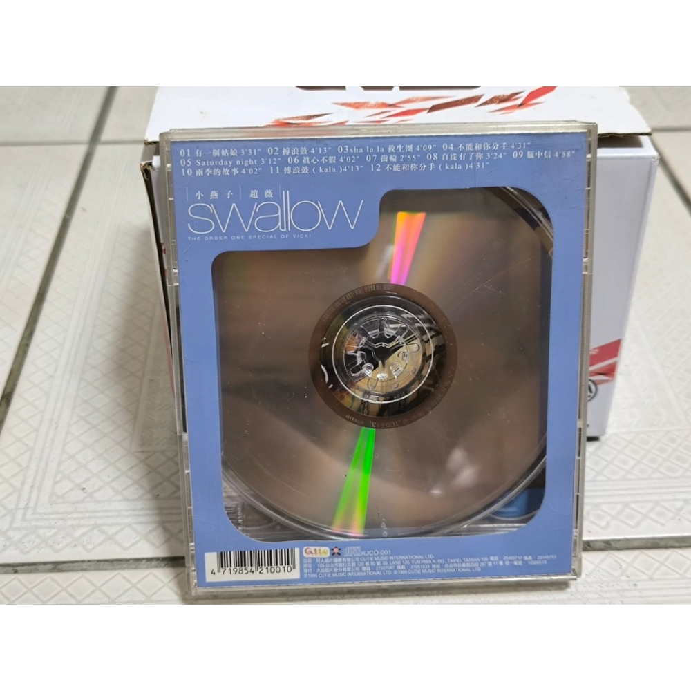 二手CD-趙薇 小燕子 CN1025462-細節圖2