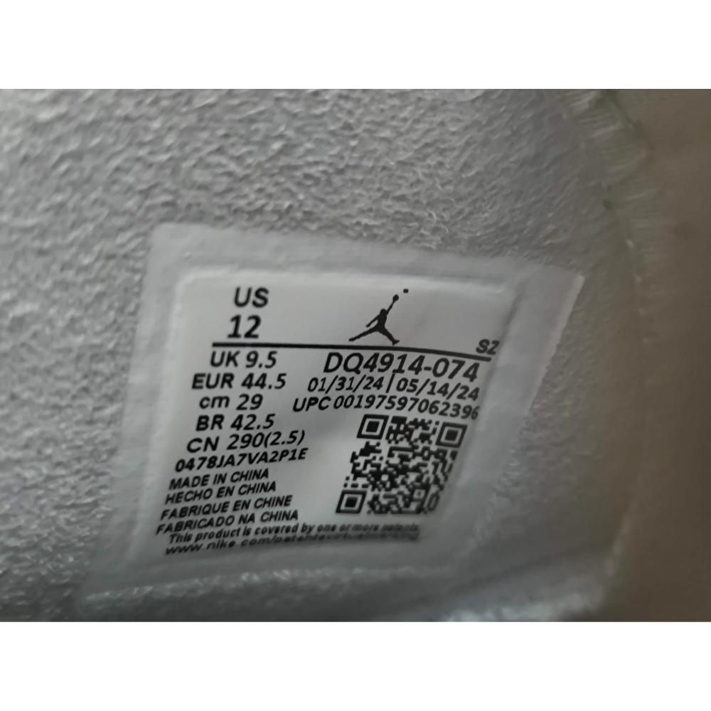二手球鞋-Nike AJ 6 Retro Craft 鞋況見圖 29CM女碼 US12 DQ4914-074-細節圖7