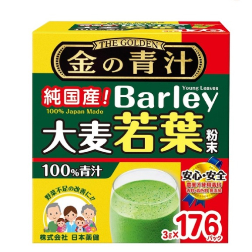 costco 好市多分購 Barley THE GOLDEN 大麥若葉粉末青汁 3g 膳食纖維 日本製 可面交