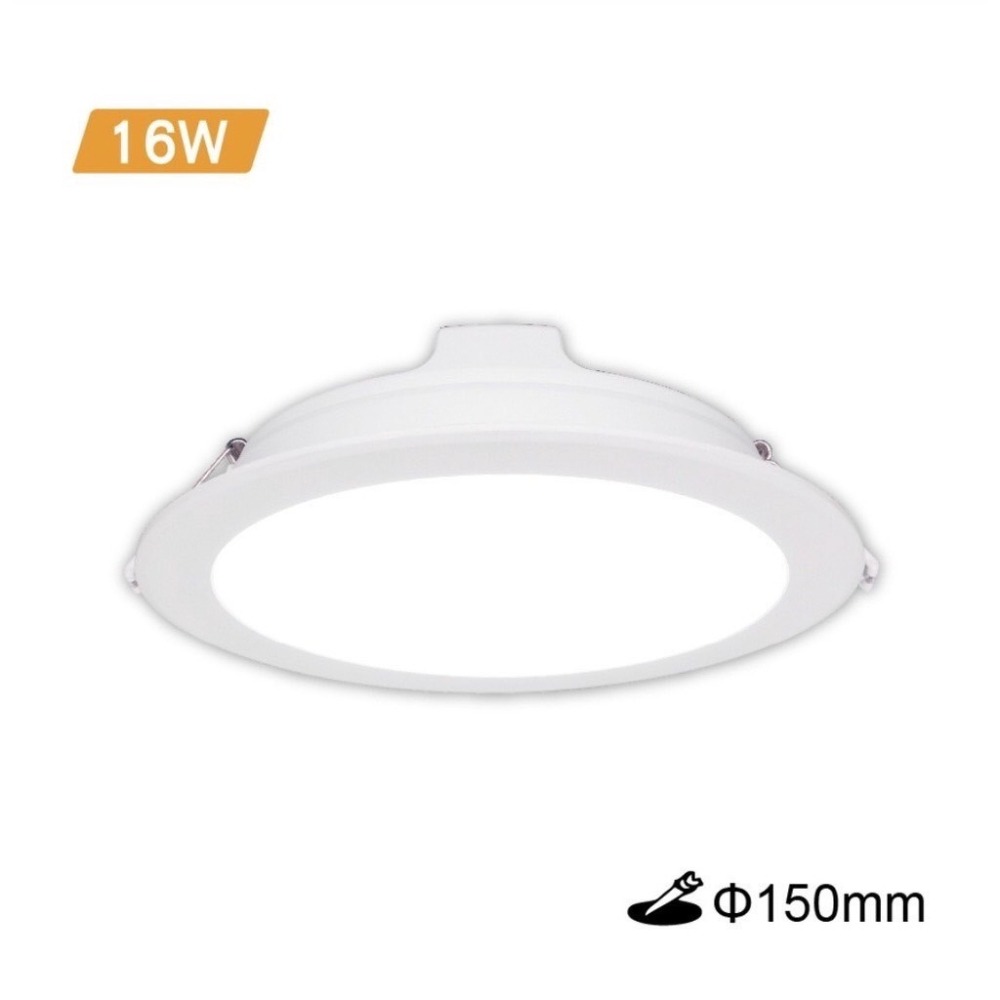 《舞光》LED 16W 15CM 16W 15公分 奧丁崁燈 時尚白 貴族黑皆有-細節圖3