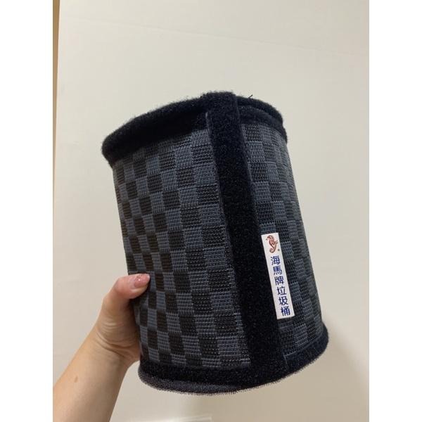 全新商品 現貨商品 經典海馬牌棋盤格車用垃圾桶-細節圖4