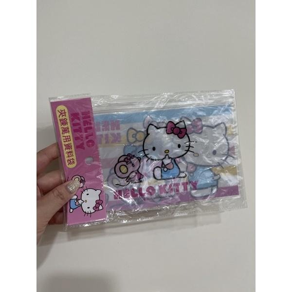 全新商品 現貨商品 Hello Kitty 透明萬用粉紅色夾鏈資料夾-細節圖2
