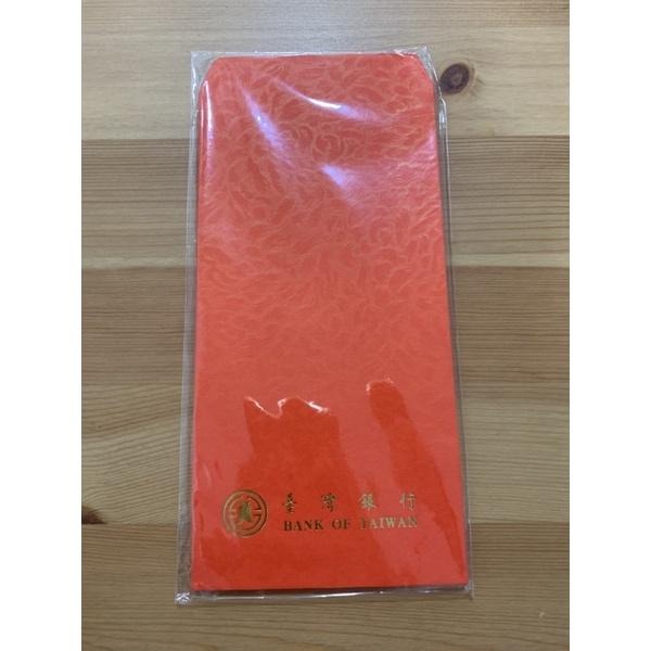 現貨商品 全新商品 臺灣銀行紅包袋 新年快樂 一包8入-細節圖3
