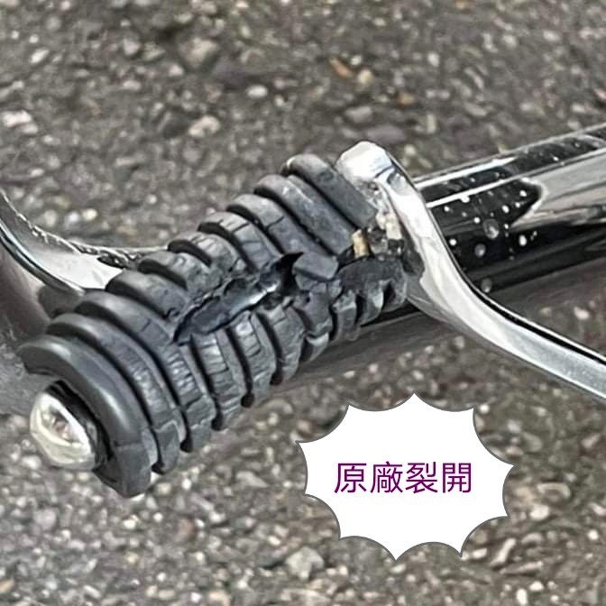 印地安 SCOUT Bobber 全車系通用 踏板  腳踏  煞車 檔桿  打檔+煞車 加長檔頭-細節圖9