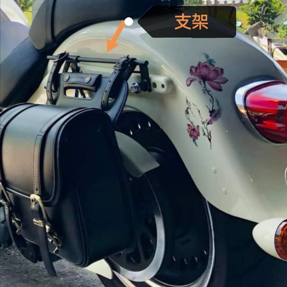 【白鐵材質】哈雷  尾架 靠背 保桿 後貨架 馬鞍包 支架 邊包 側架 機車包  白鐵掛架-細節圖6