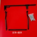 【白鐵材質】哈雷  尾架 靠背 保桿 後貨架 馬鞍包 支架 邊包 側架 機車包  白鐵掛架-規格圖7