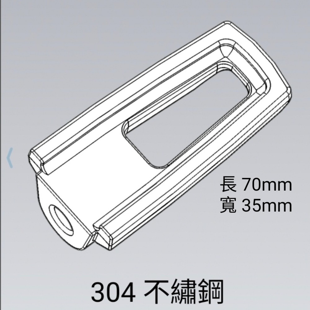 【304 不鏽鋼材質】印地安 SCOUT Bobber 全車系通用 踏板  腳踏  煞車 檔桿  打檔+煞車 白鐵檔頭-細節圖7