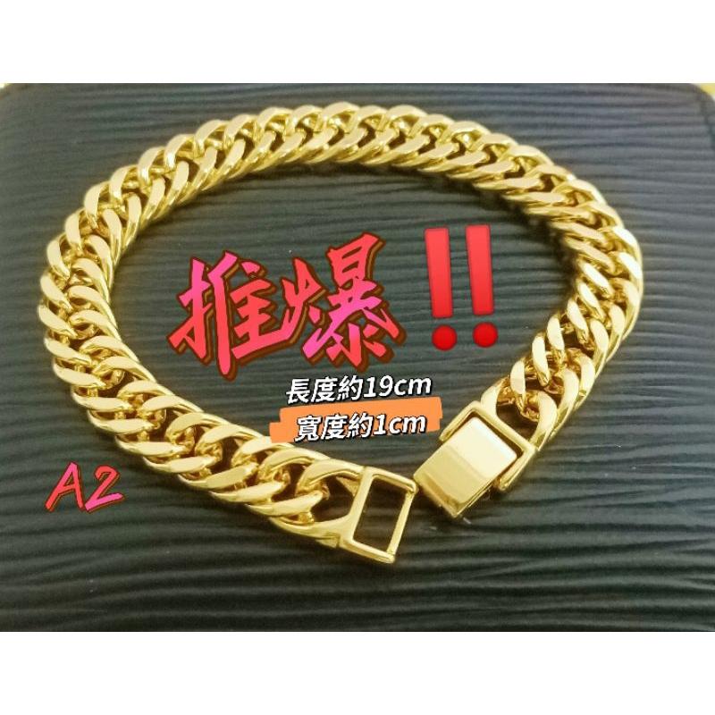 A款⚡實拍手鍊⚡ 10MM版版推薦 直播主手鍊 網紅手鍊同款 沙金手鍊 扁鍊手鍊 平板手鍊 瘦子手鍊 純金手鍊 999鍊-細節圖3
