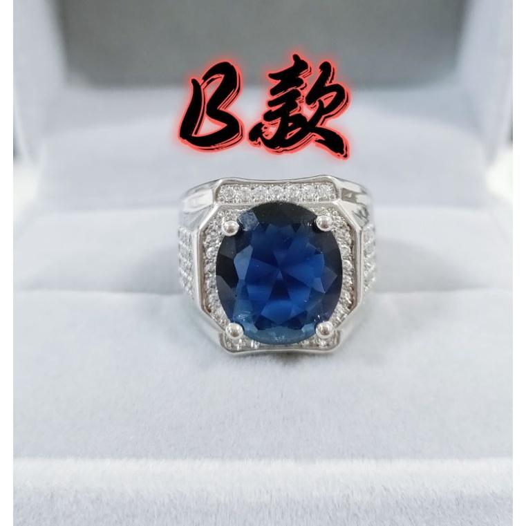 仿藍寶戒指 2克拉5克拉-細節圖2