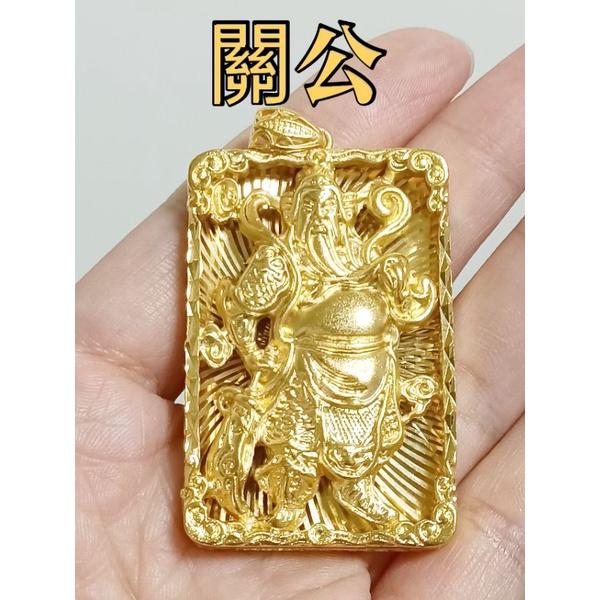 ✨內有多款✨吊牌吊墜 齊天大聖墜子 吊墜 虎爺 虎爺金牌 媽祖墜子 媽祖吊墜 關公墜子 關公牌  999黃金項鍊適用-細節圖4