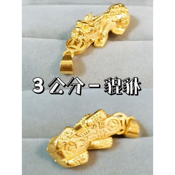 ✨內有多款✨吊牌吊墜 齊天大聖墜子 吊墜 虎爺 虎爺金牌 媽祖墜子 媽祖吊墜 關公墜子 關公牌  999黃金項鍊適用-細節圖5
