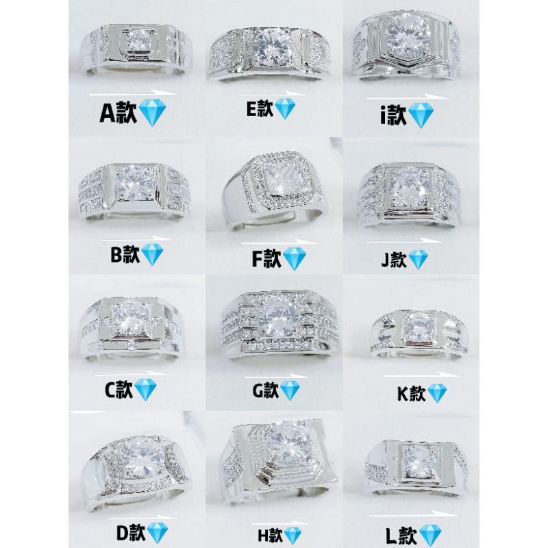 🔥【多款可選→買屌貨找老爺】終極版比擬真鑽 鑽戒 結婚 訂婚 婚戒 1克拉 2克拉 3克拉 4克拉 5克拉 男戒 陣頭-細節圖3