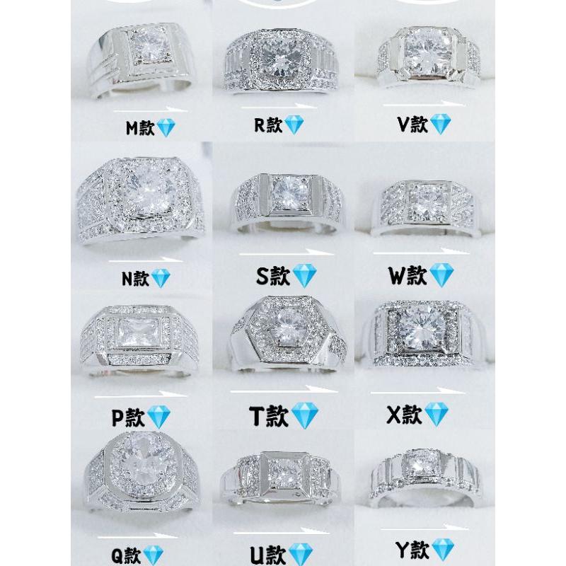 🔥【多款可選→買屌貨找老爺】終極版比擬真鑽 鑽戒 結婚 訂婚 婚戒 1克拉 2克拉 3克拉 4克拉 5克拉 男戒 陣頭-細節圖4