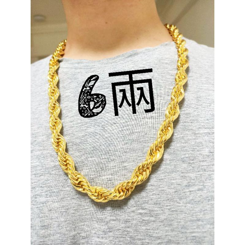 💫硬派實力💫實拍影片!!!「正確版」【買好貨→找老爺】屌貨 沙金麻花項鍊 1兩半 3兩重 黃金項鍊可參考 金項鍊 陣頭-細節圖2