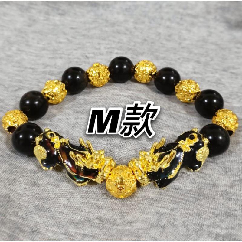 內有7款C系列~⚔️生猛貔貅在這⚔️👉買好貨找老爺👈毒家！招財貔貅 咬錢貔貅 手鍊 非市售劣質 成吉思汗 館長 惡名昭-細節圖5