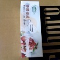 優格 普羅家族 普羅優格 優格罐 優格瓶 普羅優菌 優格菌  優格粉  普羅優格 優菌  多 優格粉 優格菌 優格菌粉-規格圖3
